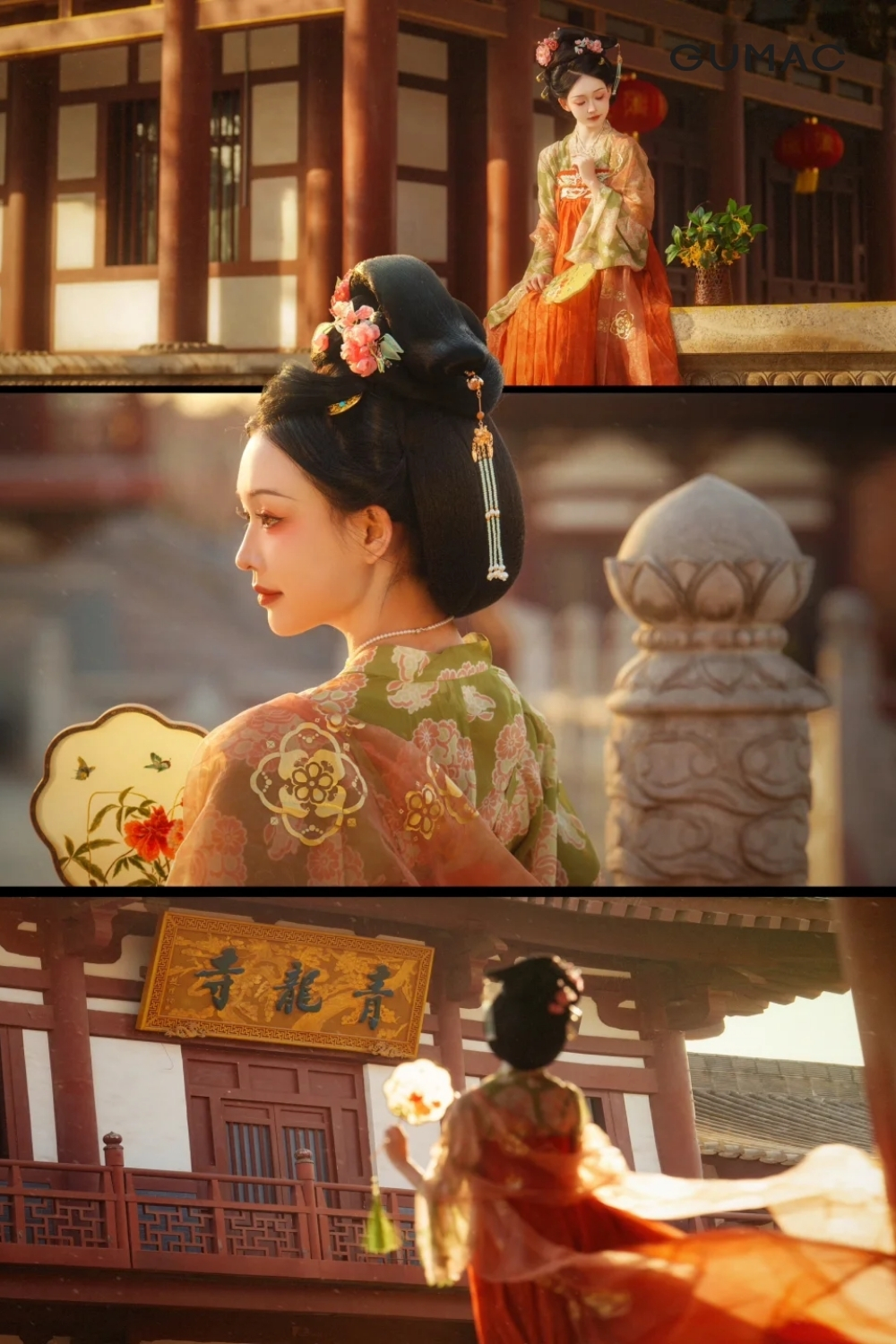 concept cung dinh quyen quy