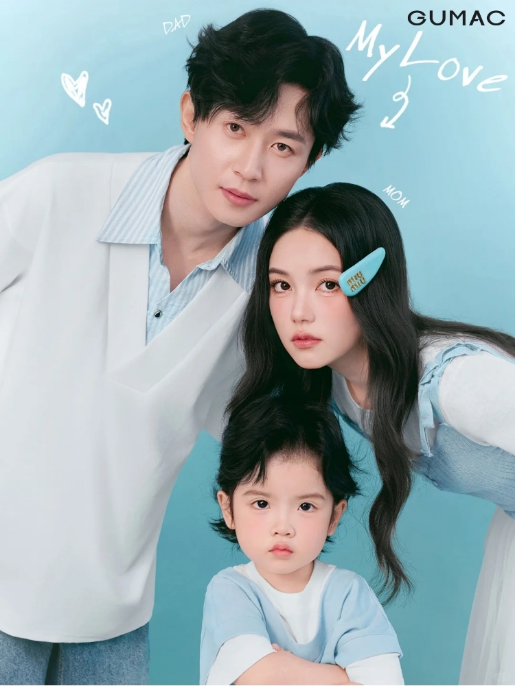 concept chup anh gia dinh kieu han quoc