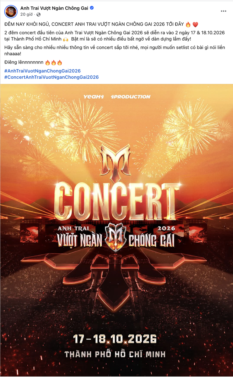 Công bố chính thức của ban tổ chức về 2 đêm concert Anh Trai Vượt Ngàn Chông Gai 2026 đầu tiên sẽ diễn ra vào ngày 17 và 18/10/2026 tại TP. Hồ Chí Minh. (Nguồn: Fanpage Anh Trai Vượt Ngàn Chông Gai)
