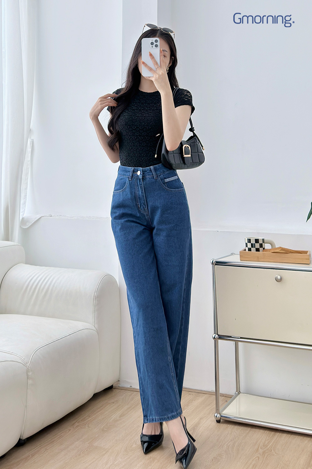 Quần jeans suông