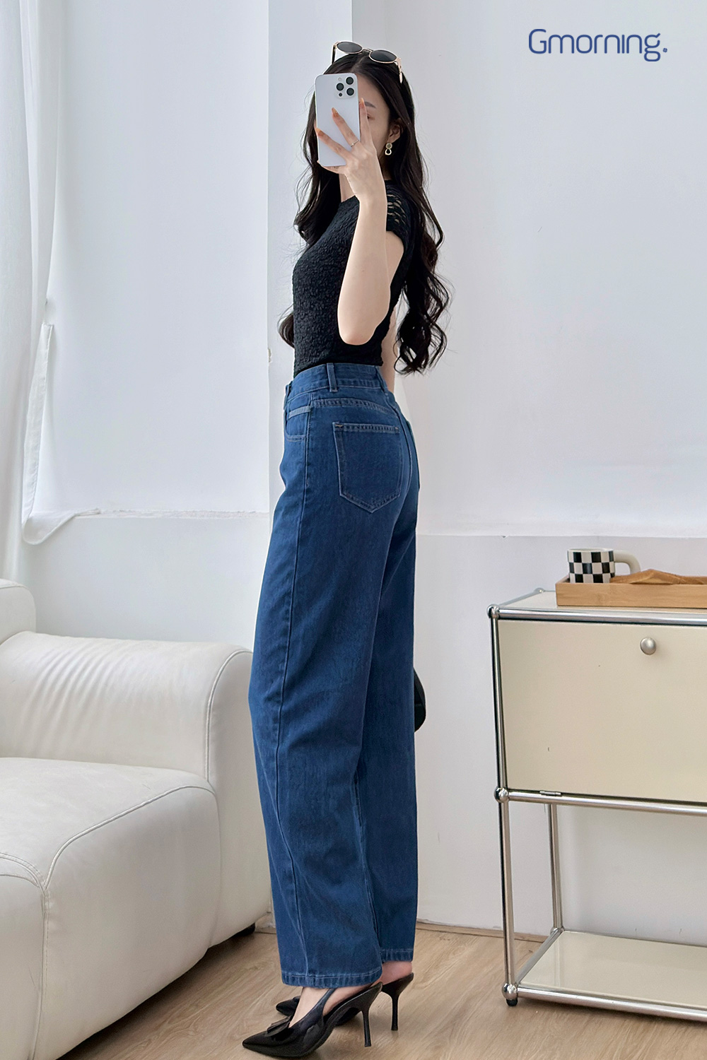 Quần jeans suông