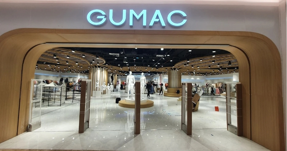 gumac ha noi
