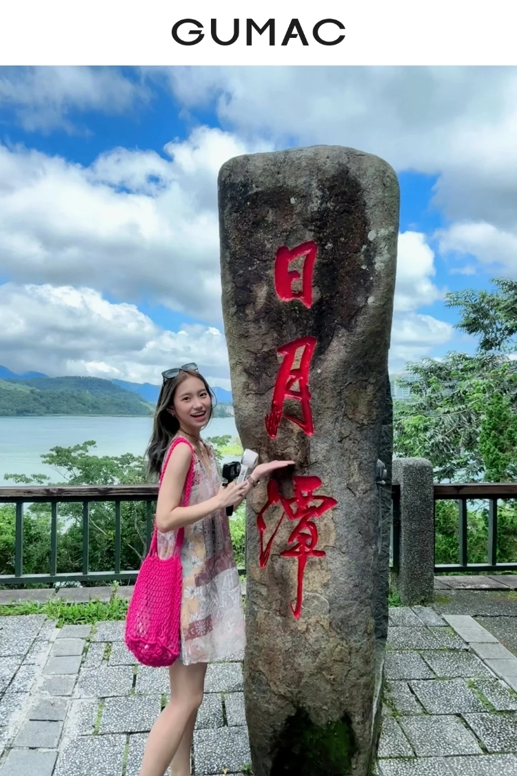 ho nhat nguyet dai loan