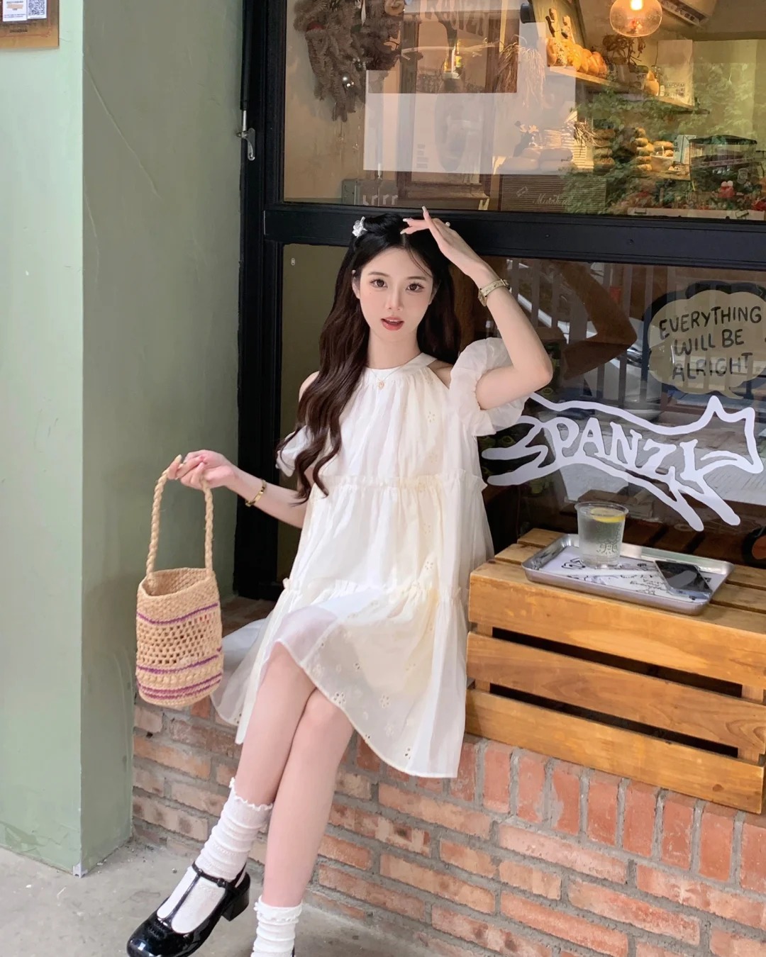 vay suong duoi ca xep tang